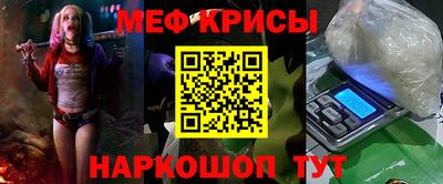 mdpv Нягань