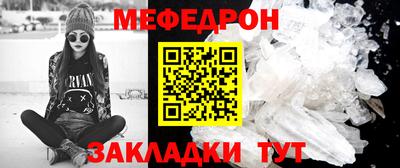 COCAINE Обнинск