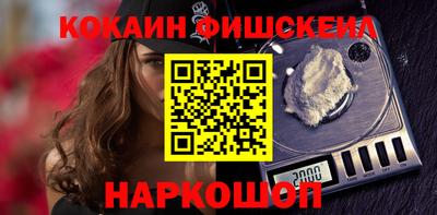 mdpv Нягань