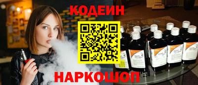 mdpv Нягань