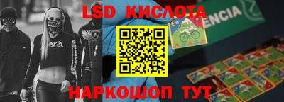 mdpv Нягань