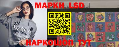 mdpv Нягань