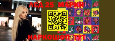 mdpv Нягань