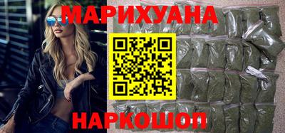 COCAINE Обнинск