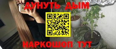 mdpv Нягань