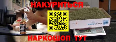 mdpv Нягань