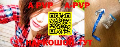 mdpv Нягань