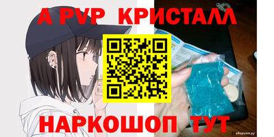 COCAINE Обнинск