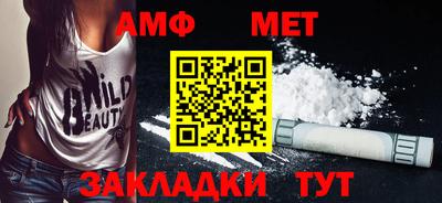 mdpv Нягань