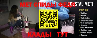 mdpv Нягань