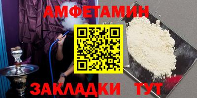 COCAINE Обнинск