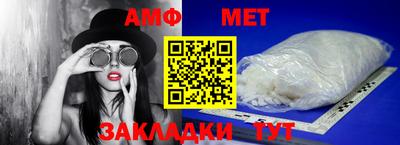 mdpv Нягань