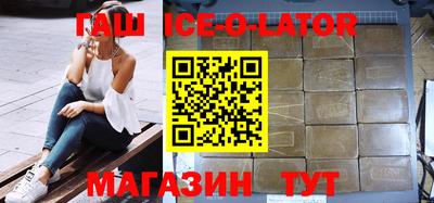 COCAINE Обнинск