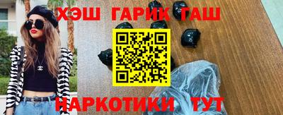 COCAINE Обнинск