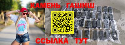 COCAINE Обнинск