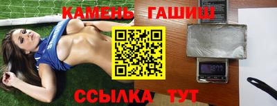 COCAINE Обнинск