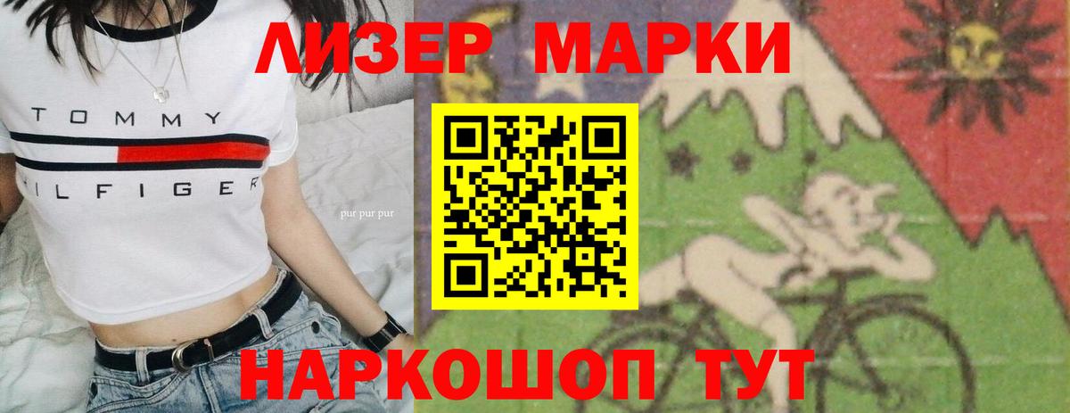 Лсд 25 экстази кислота    tor  Сургут  Вход с VPN  Лсд 25 экстази кислота  LSD-25 экстази 